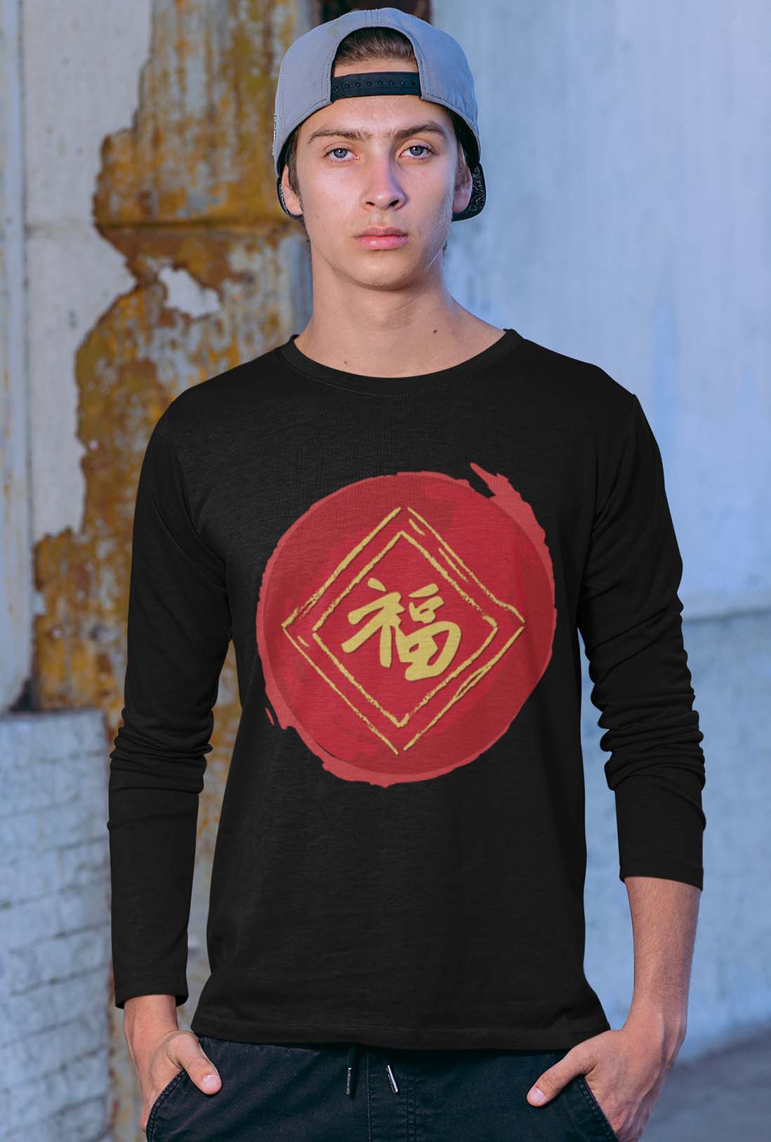 Kung Fu Men's Full Sleeve T-Shirt