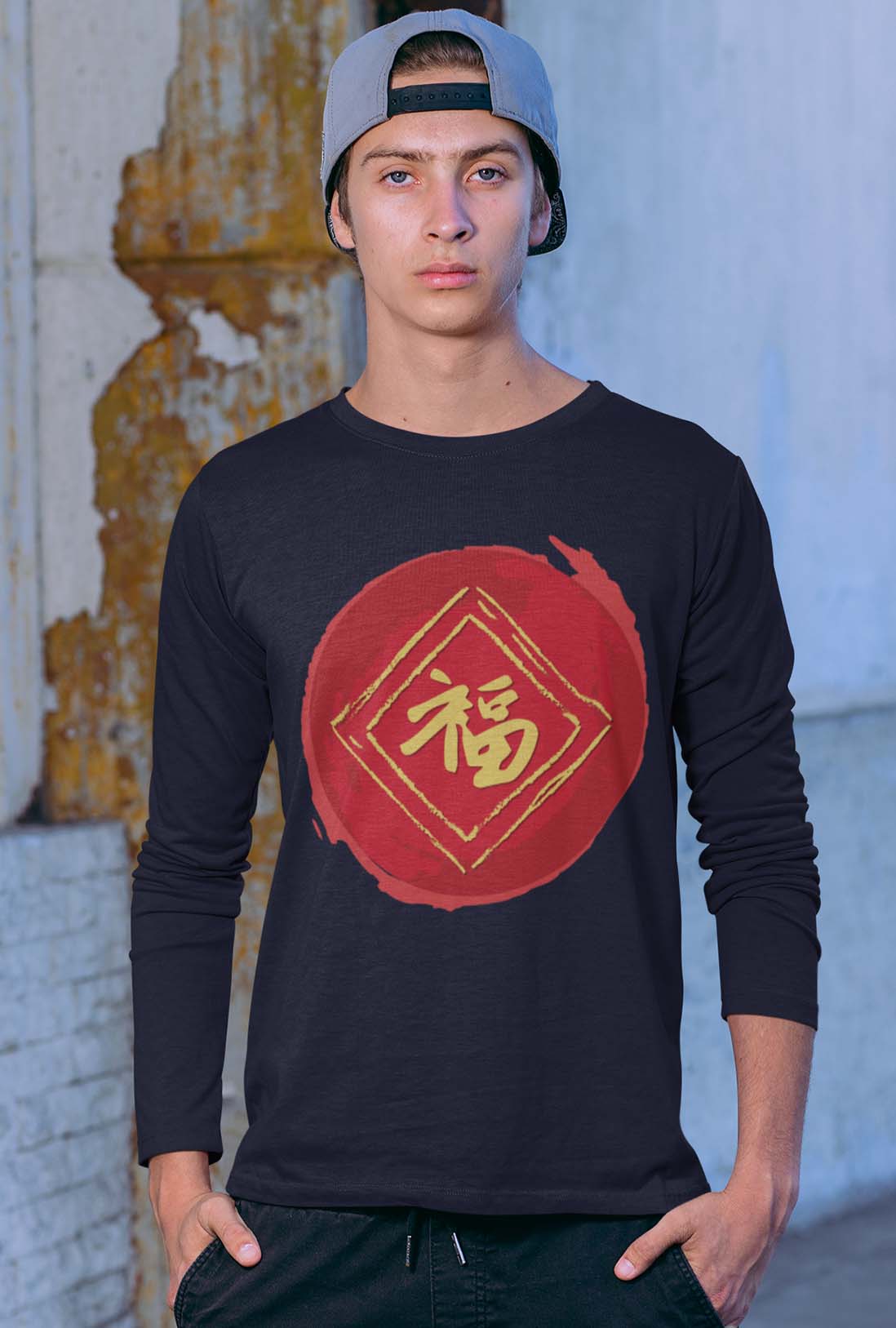 Kung Fu Men's Full Sleeve T-Shirt
