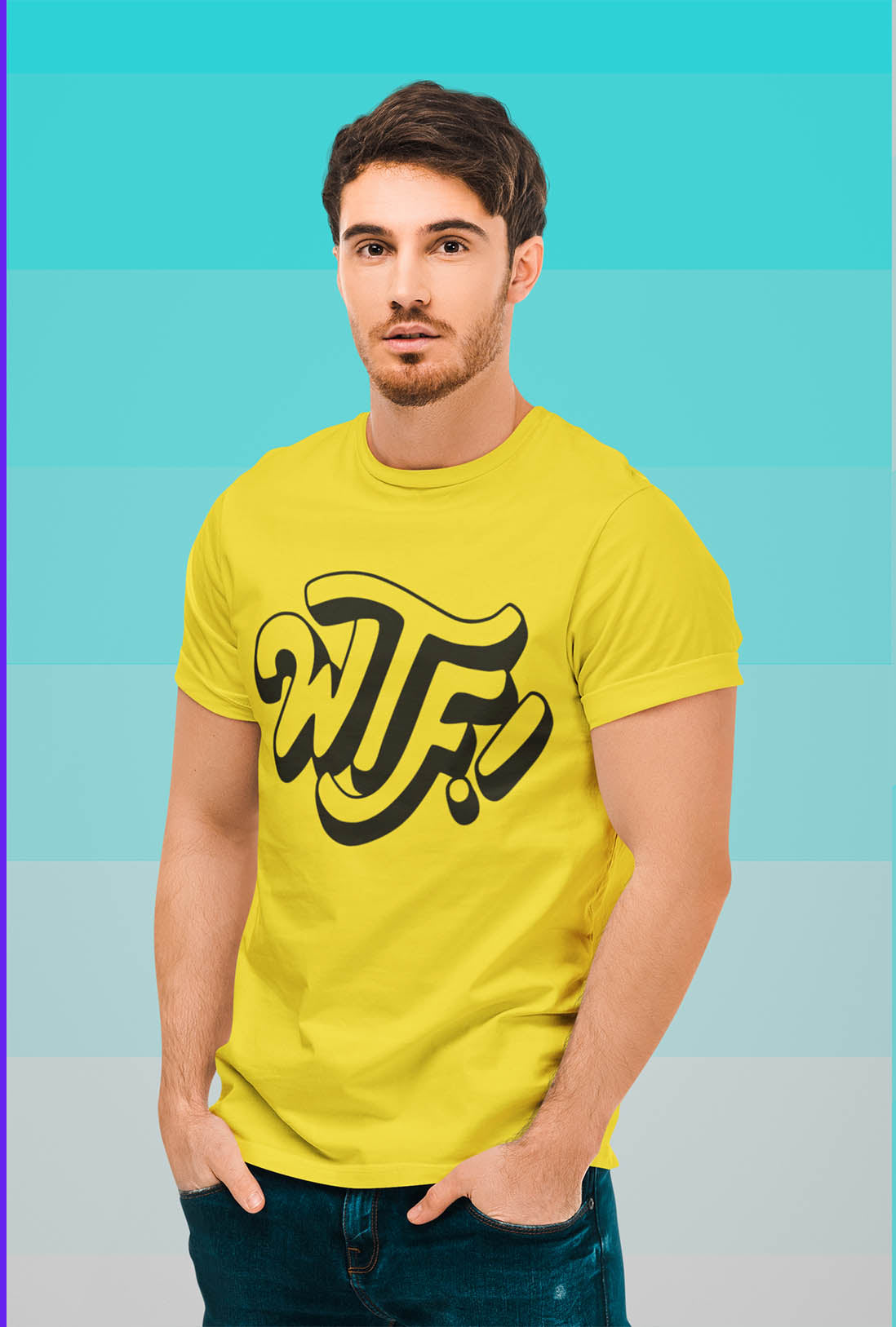 WTF Men's Cotton T-Shirt