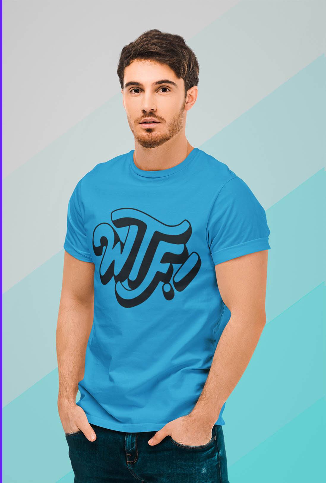 WTF Men's Cotton T-Shirt