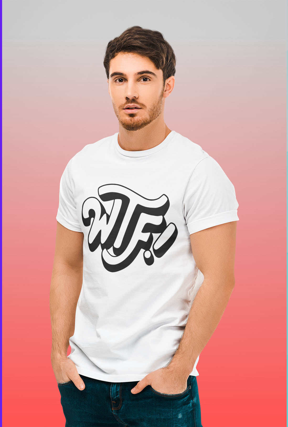WTF Men's Cotton T-Shirt
