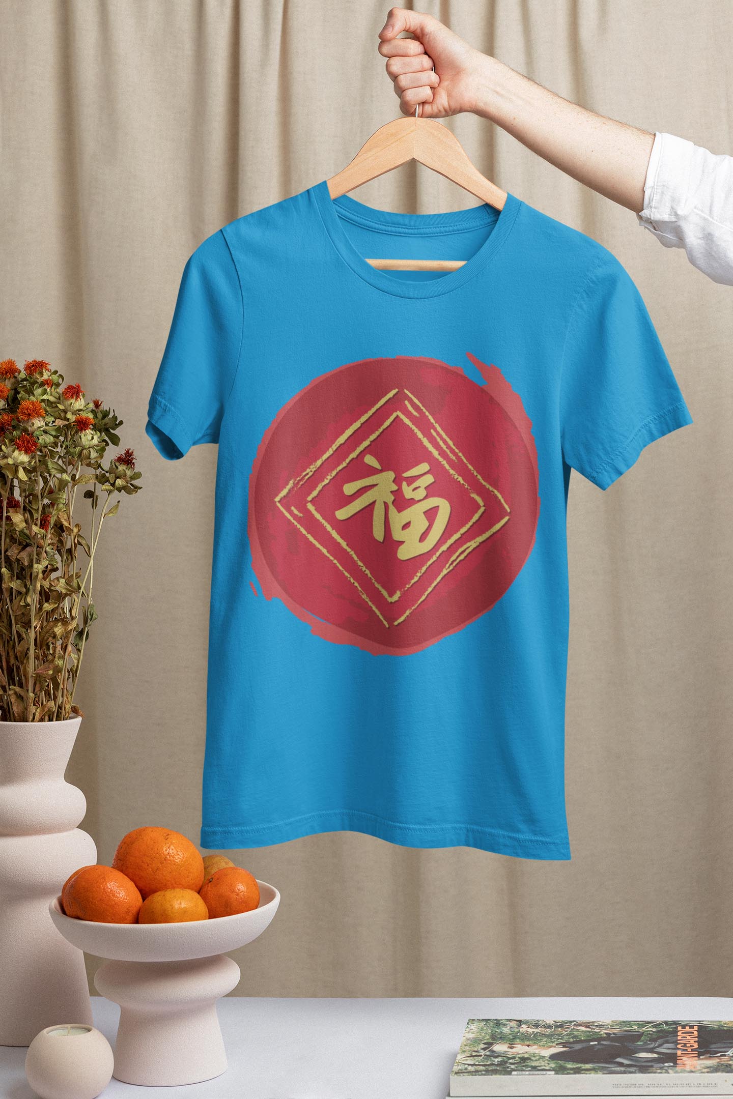 Kung Fu Men's Cotton T-Shirt