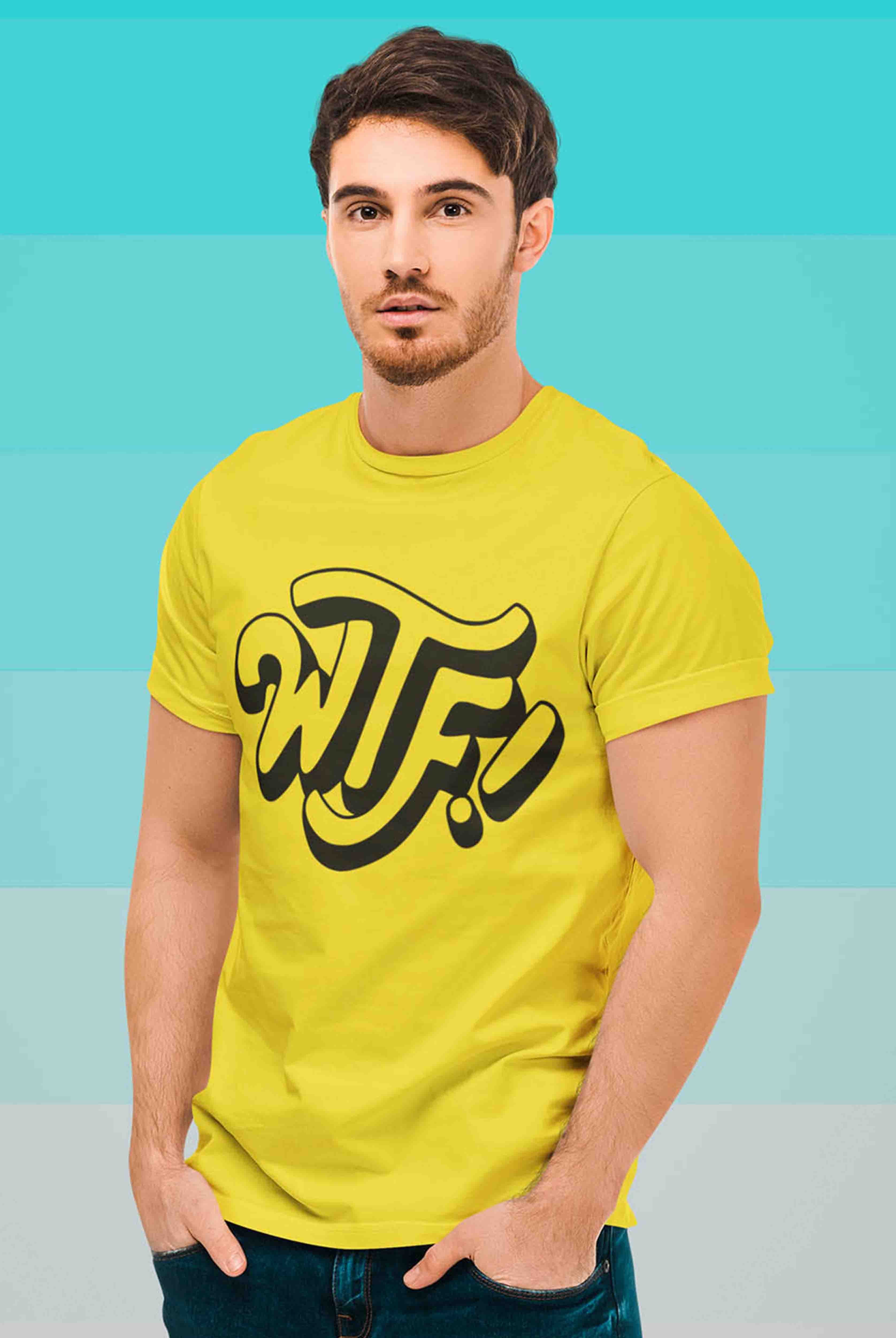 WTF Men's Cotton T-Shirt