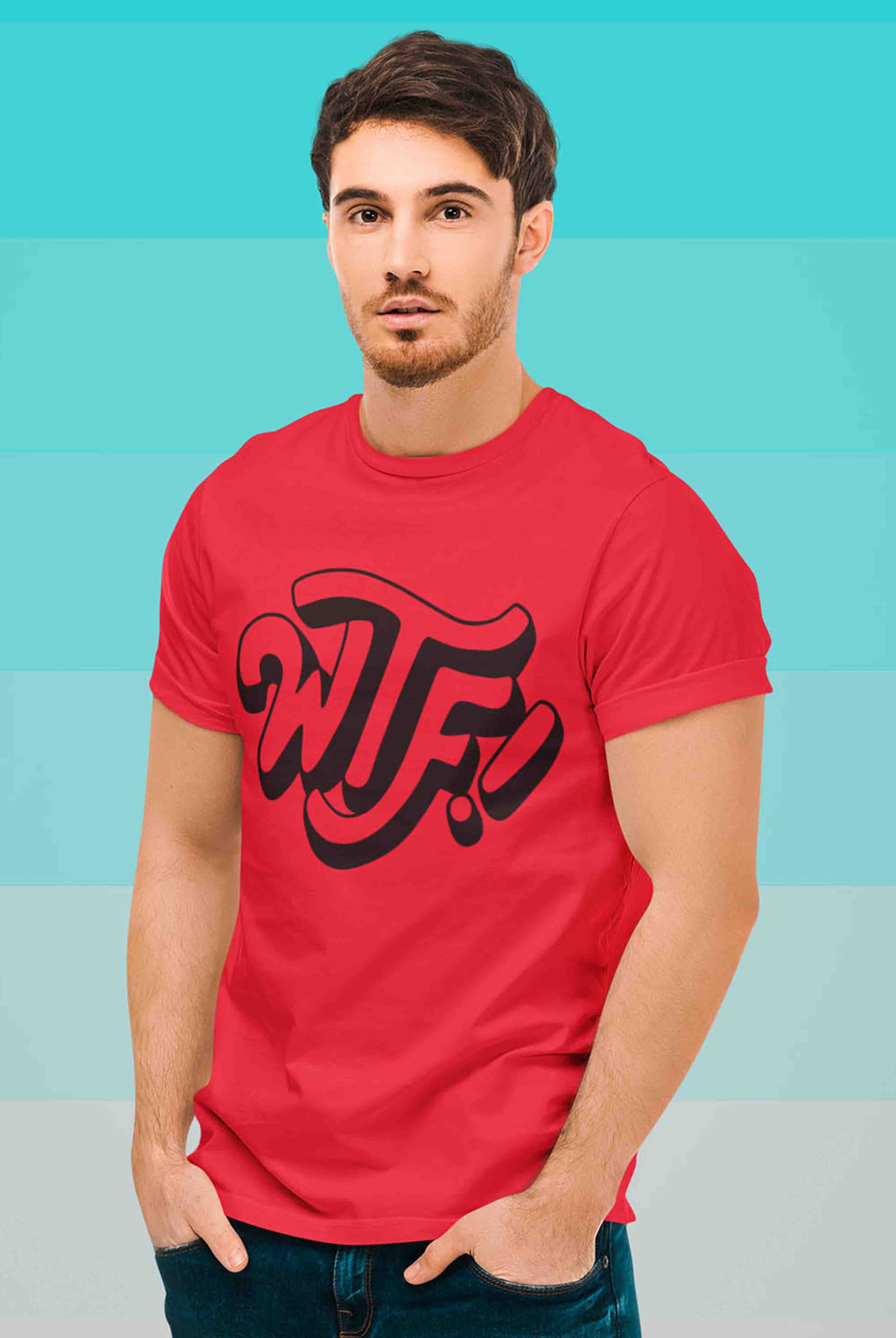 WTF Men's Cotton T-Shirt